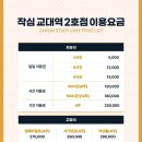 열정스터디카페 이미지