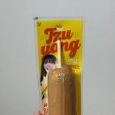 지에스(GS)25신정중앙점 | GS25 신상 쯔양 대왕치즈소시지 가격 칼로리 입안에 가득 들어가는 사이즈