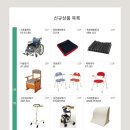 (주)조아 이미지