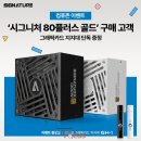 골드엔터테이먼트 이미지