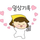 청년다방보령 이미지