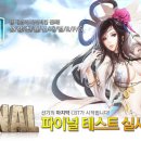 선기로1-5 이미지