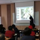 반석산에코스쿨 이미지