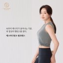 구월중앙약국 | 구월동 기구필라테스 │'에스바디워크 필라테스 인천 구월점' 개인레슨