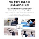 윤시스템 이미지