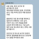 한량아세탁소 | 치앙마이에서 빠이 렌터카 타고 가기, 운전 난이도 극상!