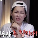 제일오락실 이미지