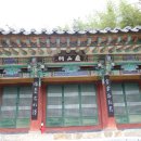 구계서원龜溪書院 이미지