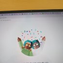 2023년 우아한 인턴 면접후기, 우아한 형제들 인턴 면접 후기, 배민 면접 후기