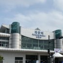 파리바게트 불광점 | 서울 근교 대중교통으로 갈 수 있는 계곡 백숙맛집 찐 추천 후기 <삼천리골토속정>