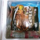 김희라돈까스2호점 이미지