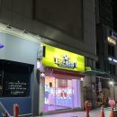 대빵인형 이미지