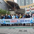 성연초등학교 이미지