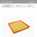 카복지매장 이미지