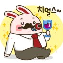 늘좋은정육마켓