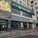 (주)전주페이퍼 - 4379 | 전주 가족외식 키즈놀이방카페 추천 샤브샤브 무한리필 맛집 샤브르정원 전주점 주차