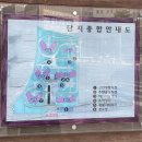 백현마을6단지.판교노인종합복지관 | [임장] 판교 백현마을 5, 6, 7 단지 | 한적하지만 어마어마한 역세권
