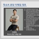 분당-야탑-404 네이버블로그