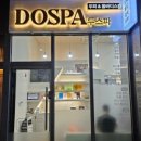 두스파