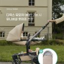 베이비하우스 안산점 이미지