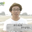 일본어 중급 | 강남역 해커스 / [라이브] [10일끝장] 토익스피킹 중급 AL 취득 후기 (내돈내산)