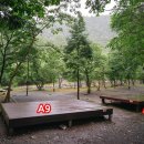 산내들 야영장 이미지