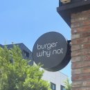 버거와이낫 (burger why not) 이미지