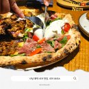 다낭 피자포피스 | 메뉴 가격 예약 방법 해피아워 실제 먹어 본 후기