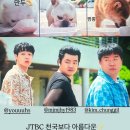 스스와 이미지