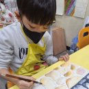 상상팩토리미술교습소 이미지