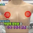 청백푸드 이미지