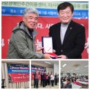 사회적협동조합더행복나눔 이미지