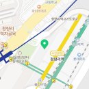 한나식빵 청량리점