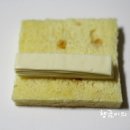 손토스트 - 안산시 상록구 | 손토스트