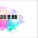 영컴퍼니