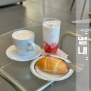 봉곡서로-5 이미지