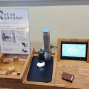 김해목재문화박물관 이미지