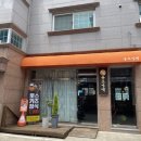 룡소카레 이미지