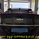 산호대로43길-7 이미지