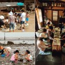 부흥민박 이미지