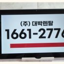 공간곡선커피