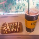 아레나피씨 이미지