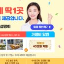 신안사고력공부방