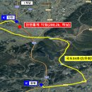증평IC(하남)