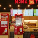 맘스터치(당산역점) 이미지