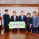 금웅의료재단 이미지