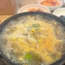 유미카츠 금정역SKV1점 이미지