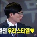 신언중학교 이미지