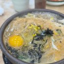 24시 전주명가콩나물국밥 사상덕포점 이미지