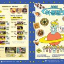 박경리 이야기쇼 | 2025 하동별맛축제: 공연과 먹거리, 모든 것을 담은 알찬 후기!